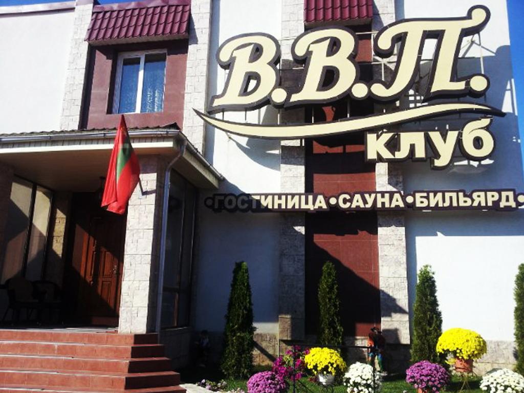 Vvp Club Hotel Tiraspol Ngoại thất bức ảnh